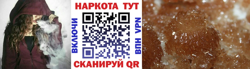 Наркошоп Енисейск Каннабис  Меф мяу мяу  Метадон  Гашиш  A PVP 