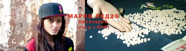 apvp Володарск