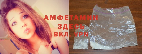 apvp Володарск