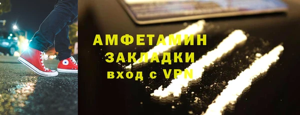 mdpv Верхний Тагил