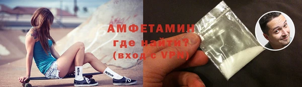 экстази Верхнеуральск
