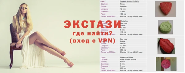 MESCALINE Россошь