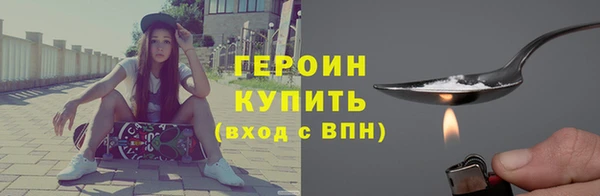 экстази Верхнеуральск