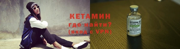 mdpv Верхний Тагил