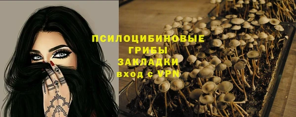 экстази Верхнеуральск