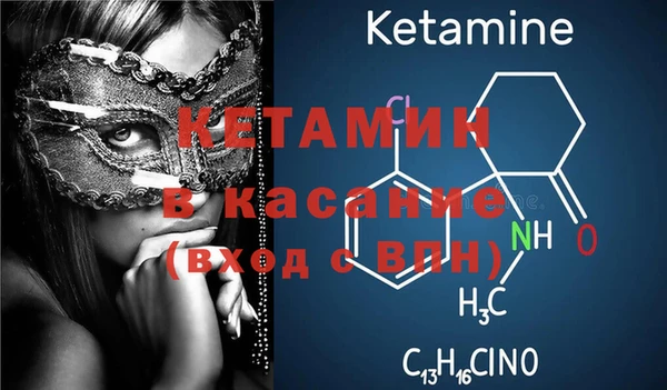 экстази Верхнеуральск