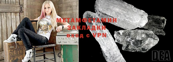 экстази Верхнеуральск
