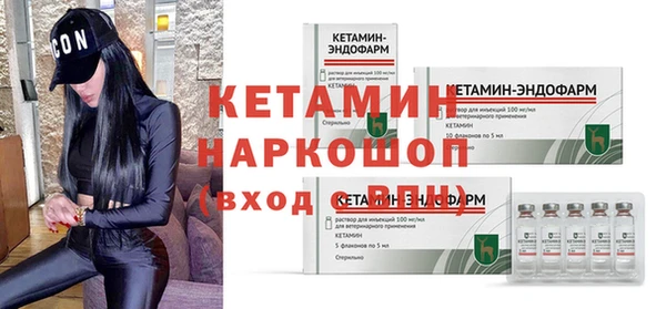 mdpv Ростов