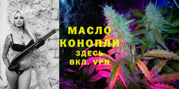 mdpv Верхний Тагил
