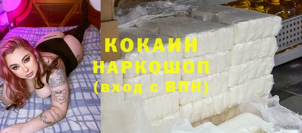 экстази Верхнеуральск