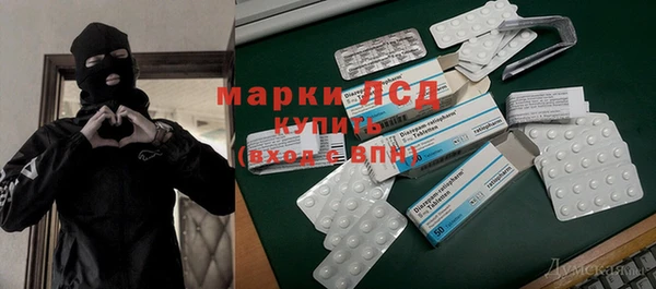 экстази Верхнеуральск