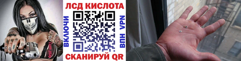 Марки NBOMe 1,8мг  где купить наркоту  Енисейск 